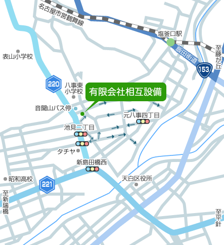 アクセスマップ 水道工事 水漏れ 名古屋市 天白区